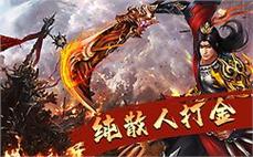 勇̌̂闯̅̉传̅ี奇๋ื世̉̈界̌̉，ูึ探๋ึ索ู̅无ีั尽ู̅宝ีั藏̊ิ与ู̈冒̅̂险̀́